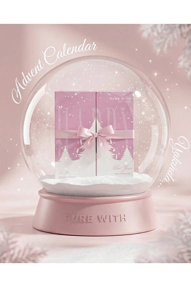 Advent Calendar 2025 Paketi